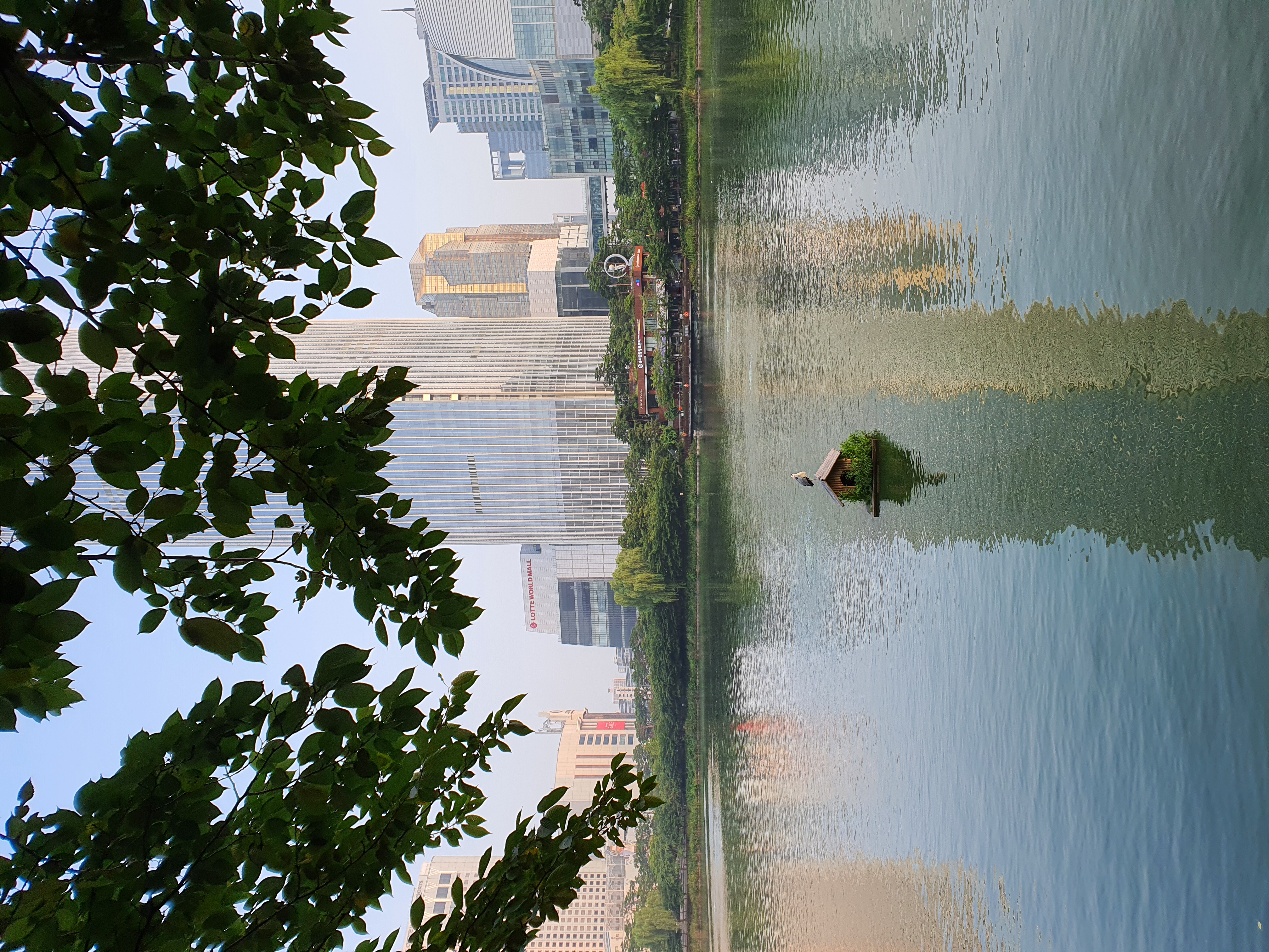 Skyline de Seúl